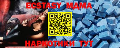 не бодяженный Камышлов