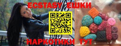 кокаин колумбия Канаш