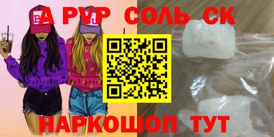 кокаин колумбия Канаш