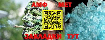не бодяженный Камышлов