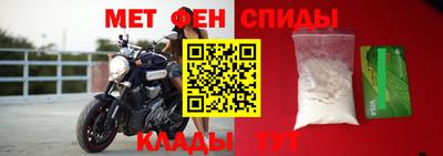 не бодяженный Камышлов