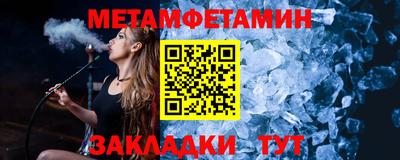не бодяженный Камышлов