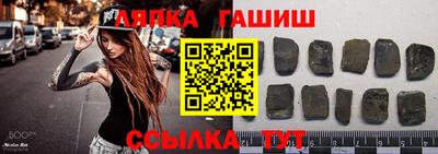 PSILOCYBIN Бугуруслан