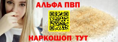 не бодяженный Камышлов