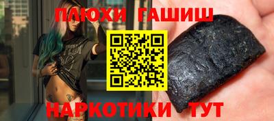 кокаин колумбия Канаш