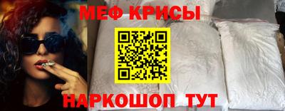 не бодяженный Камышлов