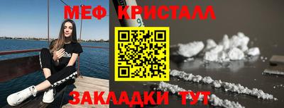 СК Кандалакша