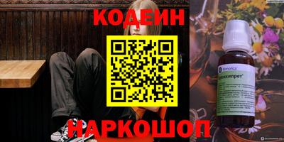 кокаин колумбия Канаш