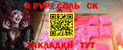 кокаин колумбия Канаш