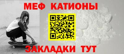 PSILOCYBIN Бугуруслан