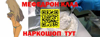 кокаин колумбия Канаш