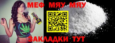 PSILOCYBIN Бугуруслан