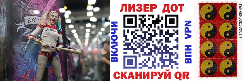 наркотики  Павловский Посад  мега ссылки  Марки N-bome 1,8мг 