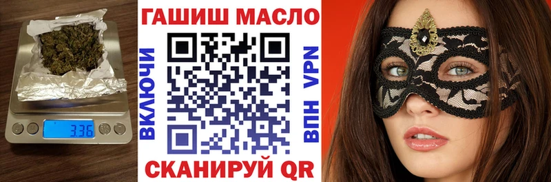 Дистиллят ТГК концентрат  Павловский Посад 