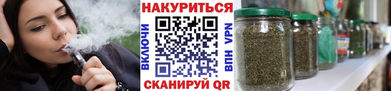 Бошки марихуана VHQ  Павловский Посад 